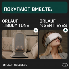 11 слайд галлереи