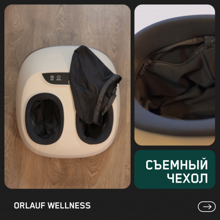6 слайд галлереи
