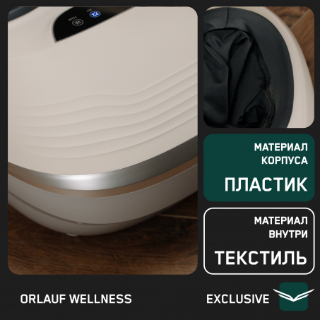 7 слайд галлереи