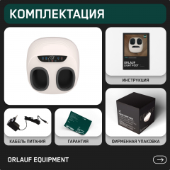 10 слайд галлереи