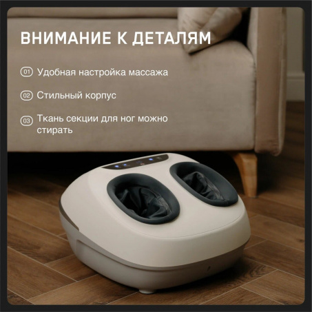 4 слайд галлереи