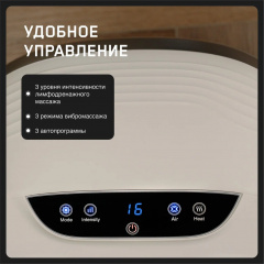 2 слайд галлереи