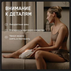 8 слайд галлереи