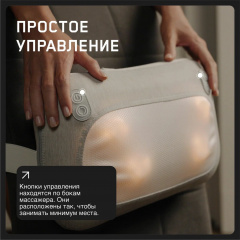 7 слайд галлереи