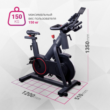 Рендер-2 для Everyfit ET-905S