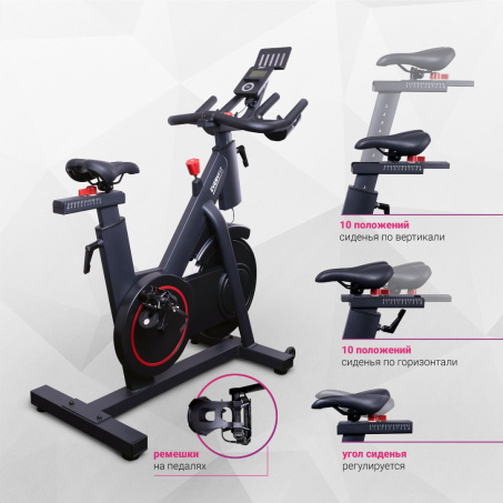Рендер-1 для Everyfit ET-905S