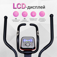 15 слайд галлереи