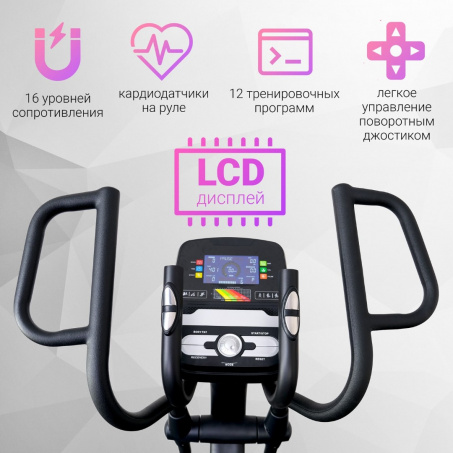 Рендер-10 для Everyfit 61710EHP