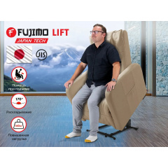Fujimo LIFT CHAIR F3005 FLFL с подъемом Ваниль из каталога массажных кресел в Волгограде по цене 99000 ₽