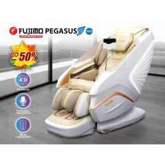 Fujimo PEGASUS PRO F777 Шампань из каталога массажных кресел в Волгограде по цене 501500 ₽