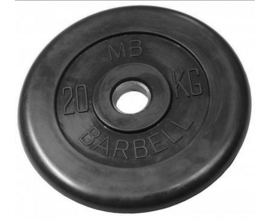 MB Barbell (металлическая втулка) 20 кг / диаметр 51 мм из каталога дисков для штанги с посадочным диаметром 50 мм. в Волгограде по цене 10837 ₽