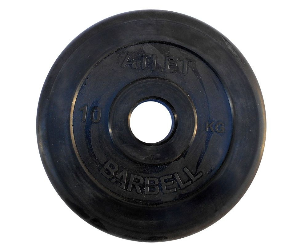 MB Barbell ATLET 10 кг / диаметр 51 мм из каталога дисков, грифов, гантелей, штанг в Волгограде по цене 3500 ₽