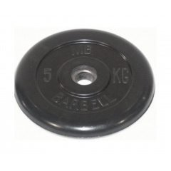 Диск для штанги обрезиненный MB Barbell (металлическая втулка) 5 кг / диаметр 51 мм в Волгограде по цене 2898 ₽