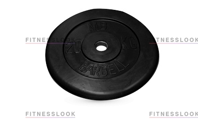 MB Barbell черный - 26 мм - 20 кг из каталога дисков для штанги с посадочным диаметром 26 мм.  в Волгограде по цене 5940 ₽