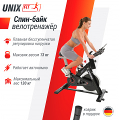 9 слайд галлереи