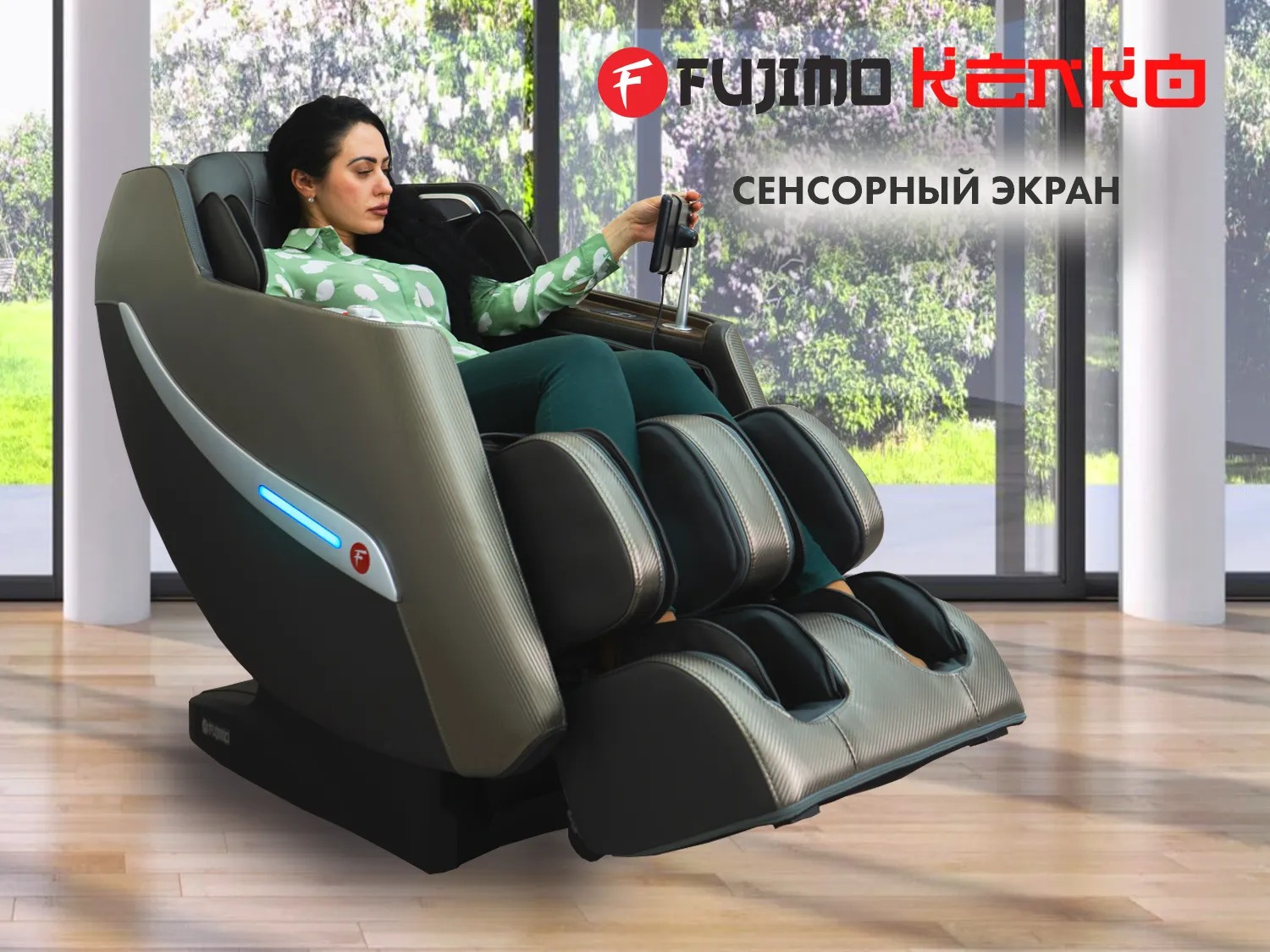 Fujimo Kenko F623 Графит С нулевой гравитацией