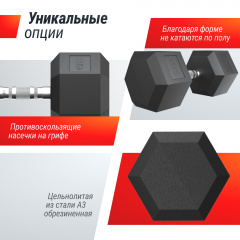 3 слайд галлереи