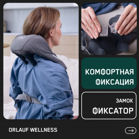 7 слайд галлереи