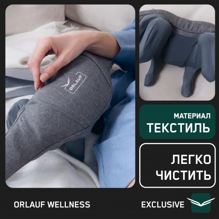 10 слайд галлереи