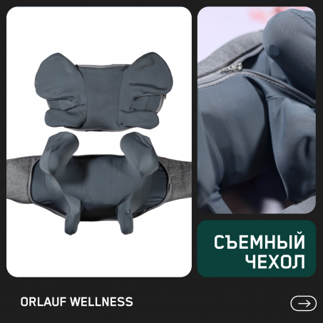 11 слайд галлереи