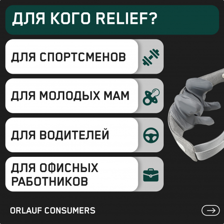 13 слайд галлереи