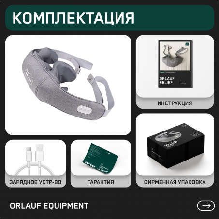 14 слайд галлереи