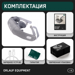 14 слайд галлереи