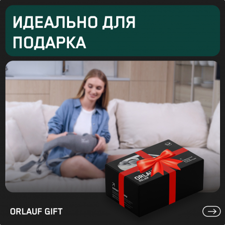 15 слайд галлереи
