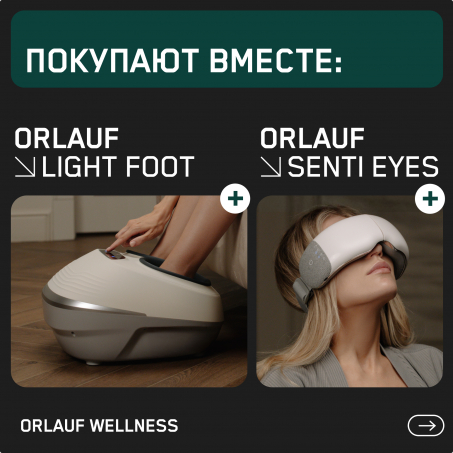 16 слайд галлереи