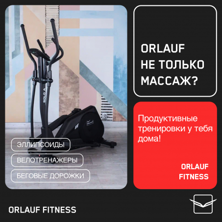 19 слайд галлереи