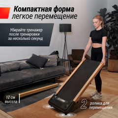 5 слайд галлереи