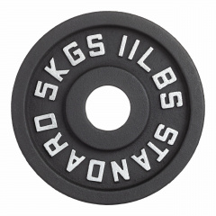 VictoryFit чугунный VF-SC510500 (5 кг) из каталога дисков для штанги с посадочным диаметром 50 мм. в Волгограде по цене 1360 ₽