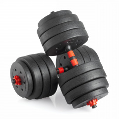 VictoryFit 40 кг. (2х20 кг.) VF-DC400 из каталога разборных (наборных) гантелей в Волгограде по цене 4420 ₽