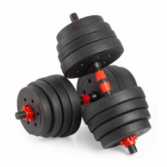 VictoryFit 25 кг. (2х 2,5) VF-DC250 из каталога разборных (наборных) гантелей в Волгограде по цене 2980 ₽