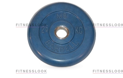 MB Barbell синий - 26 мм - 2.5 кг из каталога дисков для штанги с посадочным диаметром 26 мм.  в Волгограде по цене 903 ₽