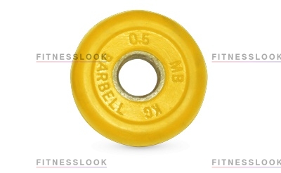 MB Barbell желтый - 26 мм - 0.5 кг из каталога дисков для штанги с посадочным диаметром 26 мм.  в Волгограде по цене 701 ₽