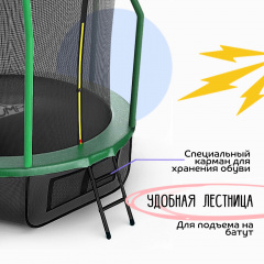 7 слайд галлереи