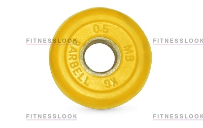 MB Barbell желтый - 30 мм - 0.5 кг из каталога дисков для штанги с посадочным диаметром 30 мм.  в Волгограде по цене 711 ₽