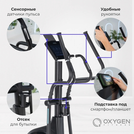 5 слайд галлереи