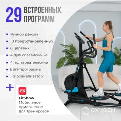 3 слайд галлереи