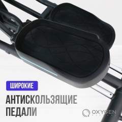 6 слайд галлереи