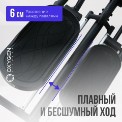 7 слайд галлереи