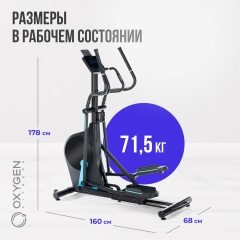 8 слайд галлереи