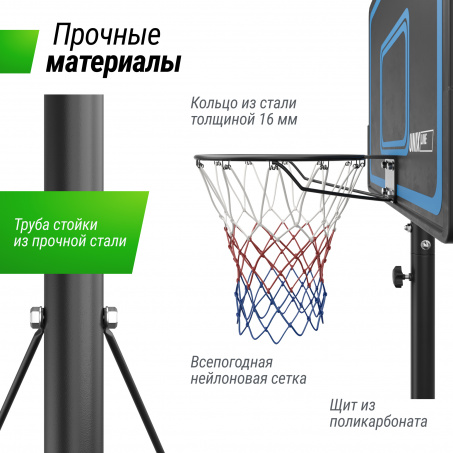 Рендер-3 для Unix Line B-Stand-PE 44’’x28’’ R45 H135-305 см