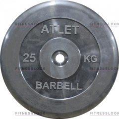 Диск для штанги MB Barbell Atlet - 26 мм - 25 кг в Волгограде по цене 7590 ₽