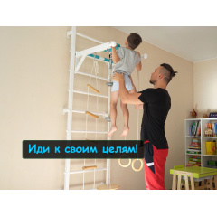7 слайд галлереи