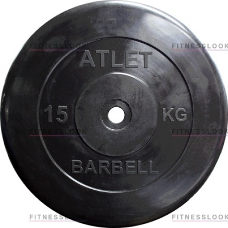 Диск для штанги MB Barbell Atlet - 26 мм - 15 кг