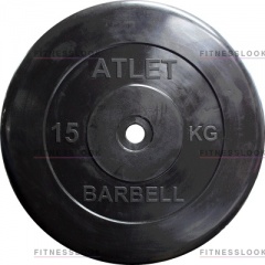 Диск для штанги MB Barbell Atlet - 26 мм - 15 кг в Волгограде по цене 4690 ₽