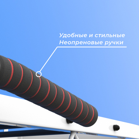Рендер-5 для BarFits Большой рукоход