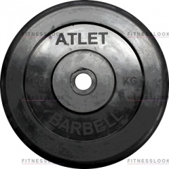 Диск для штанги MB Barbell Atlet - 26 мм - 10 кг в Волгограде по цене 3150 ₽